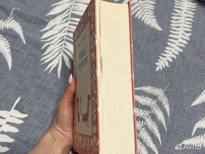 Много разных книг/ подростковое/ детское