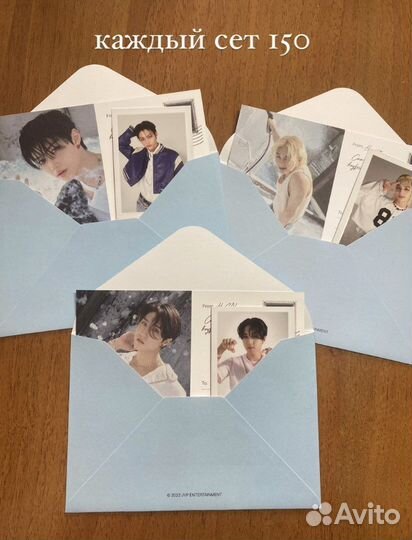 Карты stray kids