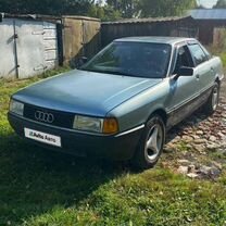 Audi 80 1.8 MT, 1990, 250 000 км, с пробегом, цена 170 000 руб.