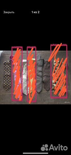 Галстук в ассортименте