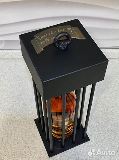 Сувенирный Сейф (клетка) для бутылки