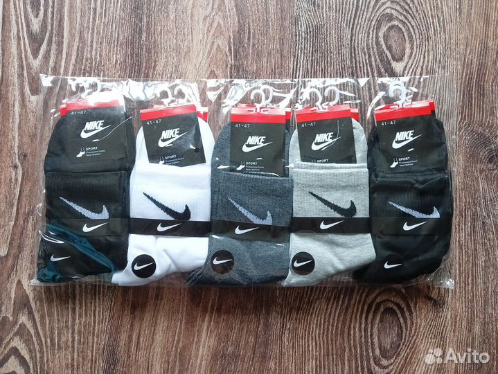 Носки Nike Lacoste Puma Adidas