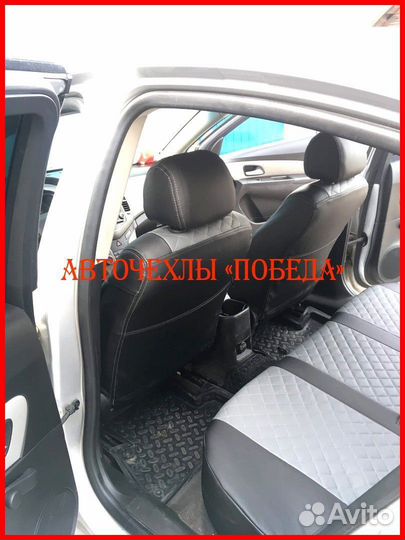 Чехлы Chevrolet Cruze из экокожи чёрно-серые Ромб