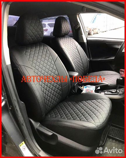 Чехлы Toyota Corolla 10 из экокожи чёрные Ромб