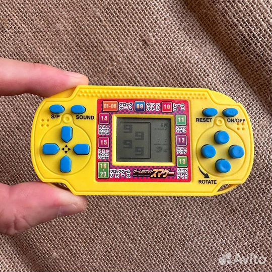 Game Pocket Smage, japan vintage