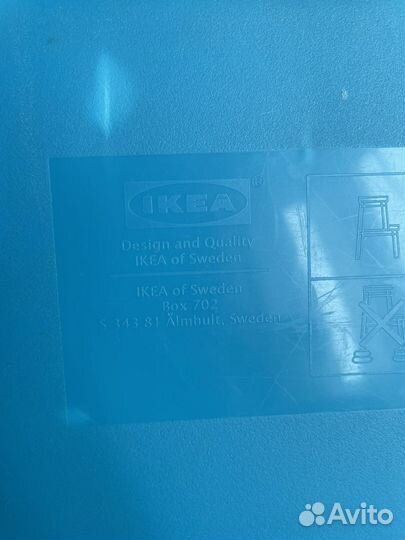 Табурет IKEA Больмен