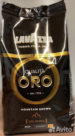 Кофе в зернах lavazza oro