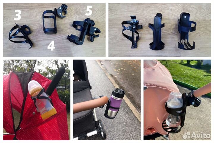 Новые аксессуары для колясок и стульчиков (разные)