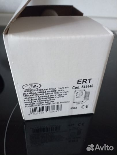 Регулятор температуры. Термостат ERT