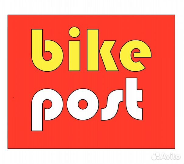 Веломастер велоремонт