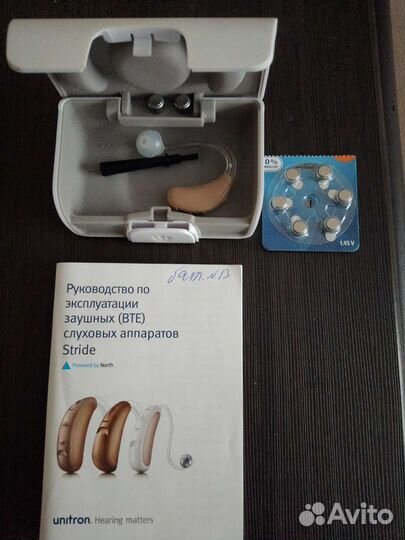 Слуховой аппарат новый