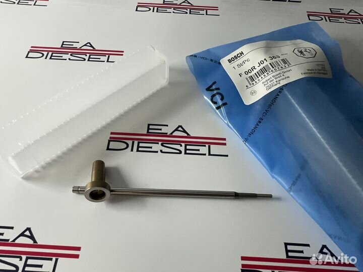 Клапан (мультипликатор) F00RJ01363