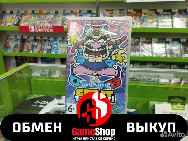 WarioWare:Get It Together для NS новые