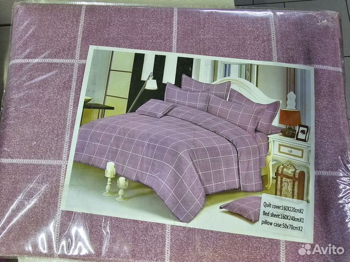 Постельное белье