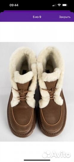 Ботинки замшевые зимние