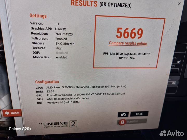 Мощнейший игровой пк