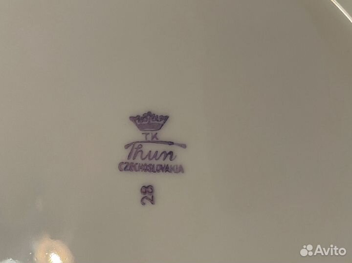 Сервиз столовый 