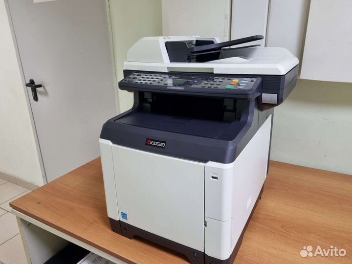 Мфу Kyocera m6026mfp Цветной