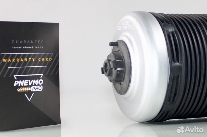 Пневмобаллон Audi А6 С7 задний