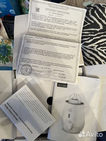 Подогреватель для бутылочек avent