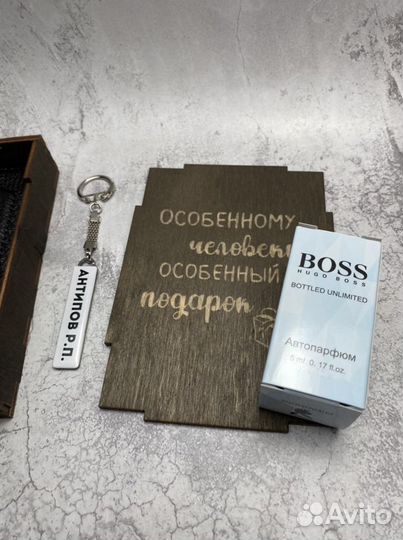 Подарочный набор / Обложка на документы, брелок