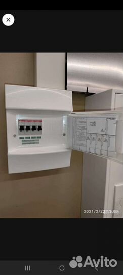 Услуги электрика