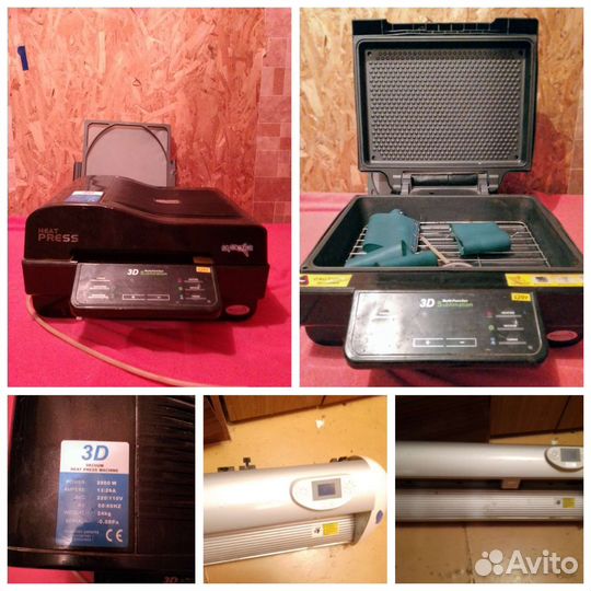 Термопресс для сублимации и плоттер режущий