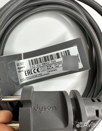 Фен Dyson HD08 malaysia