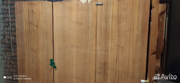 Шкаф для одежды