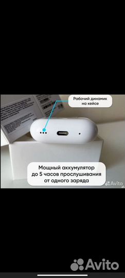 Airpods pro 2 gen