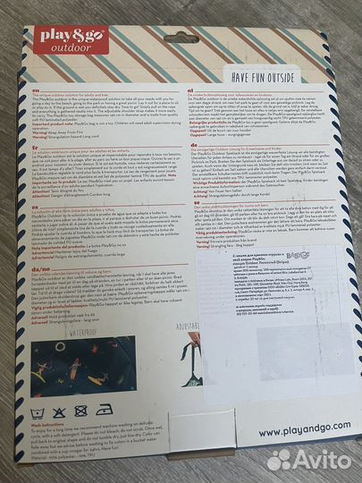 Ковер/ Мешок для хранения игрушек