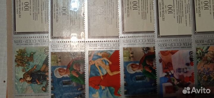 Марки оптом