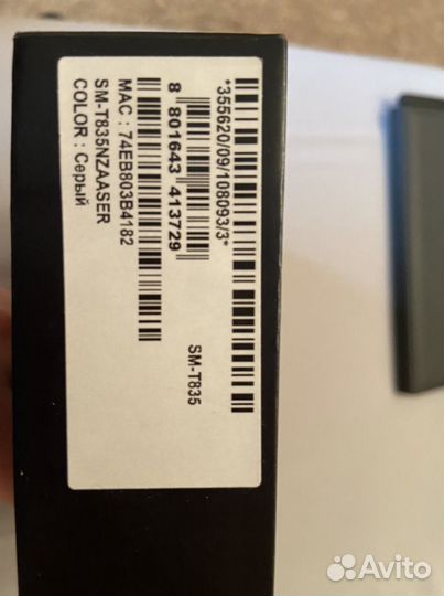 Планшет Samsung Galaxy Tab S4 10.5