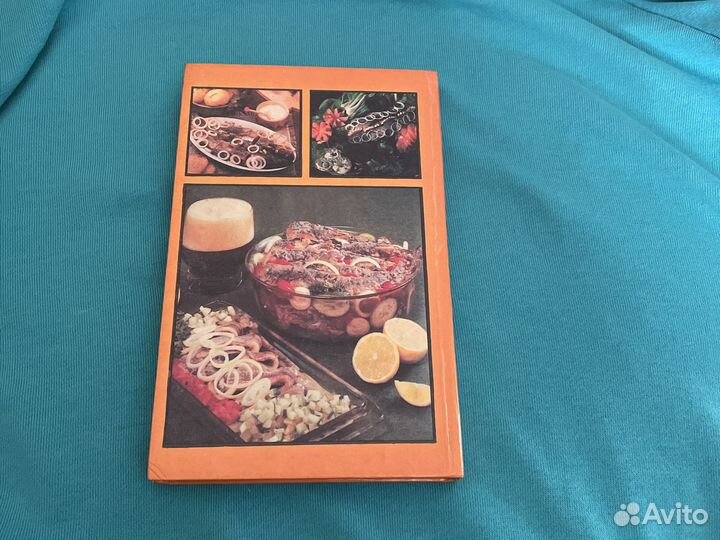 Твердая обложка,1995 год