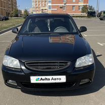 Hyundai Accent 1.5 MT, 2011, 280 000 км