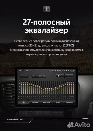 Магнитола Kia Sorento 2 XM 2012-2021 Teyes 4/64 13