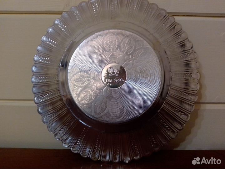 Тарелки алюминиевые СССР