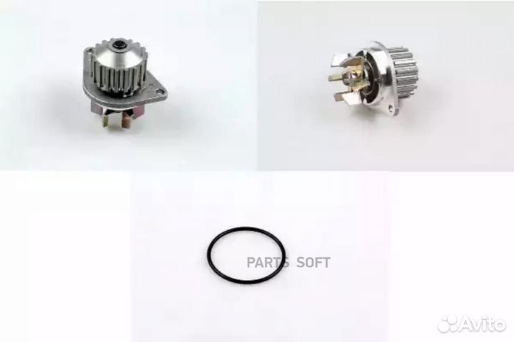 Hepu P846 P846 помпа\ Citroen Xsara/C2/C3, Peugeot