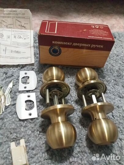 Дверная ручка