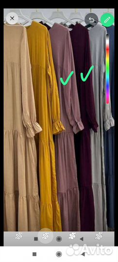 Мусулманская платья