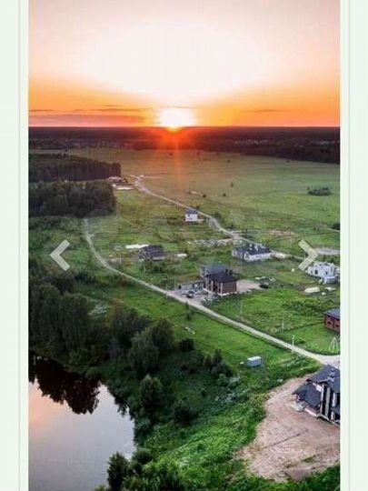 Участок 18,9 сот. (ИЖС)