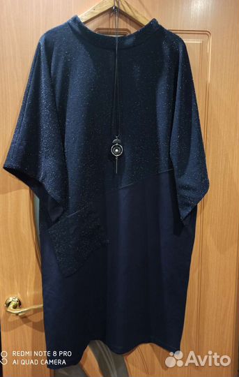 Платье нарядное р. 54