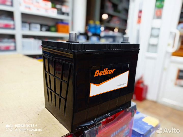 Delkor 75D23L 65Ah