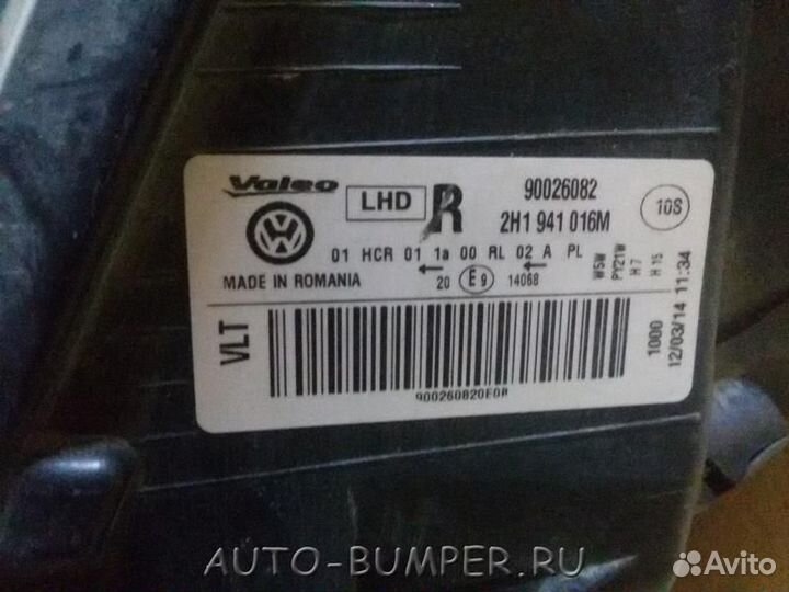 Volkswagen Amarok 2012- Двойная галогенная фара