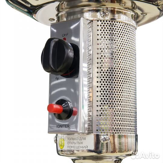 Обогреватель уличный газовый GardenSun HSS-AGH