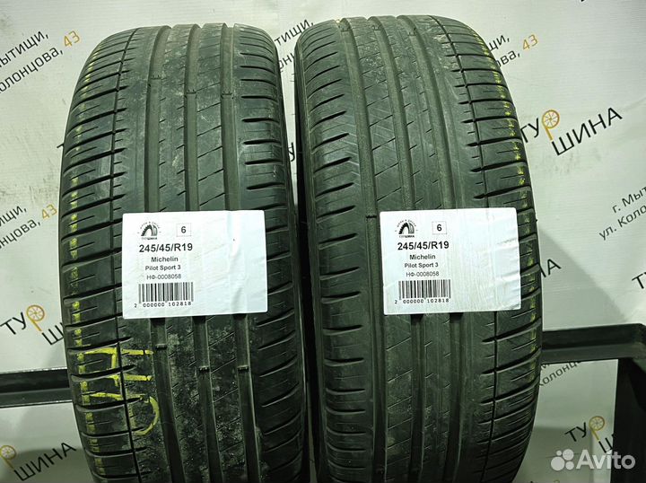 Michelin Pilot Sport 3 245/45 R19 94Y