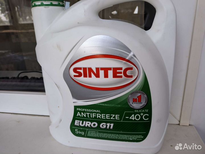 Антифриз Sintec euro G11