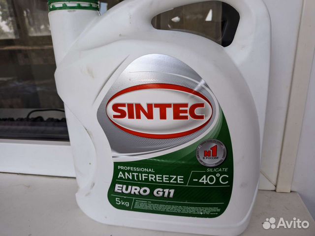 Антифриз Sintec euro G11