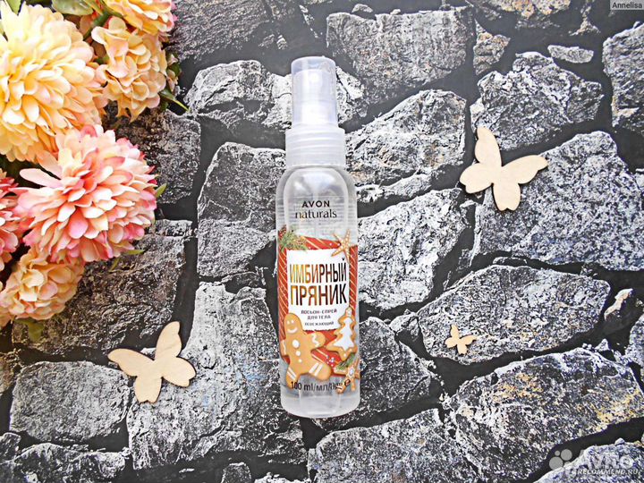 Avon спрей для тела Имбирный пряник