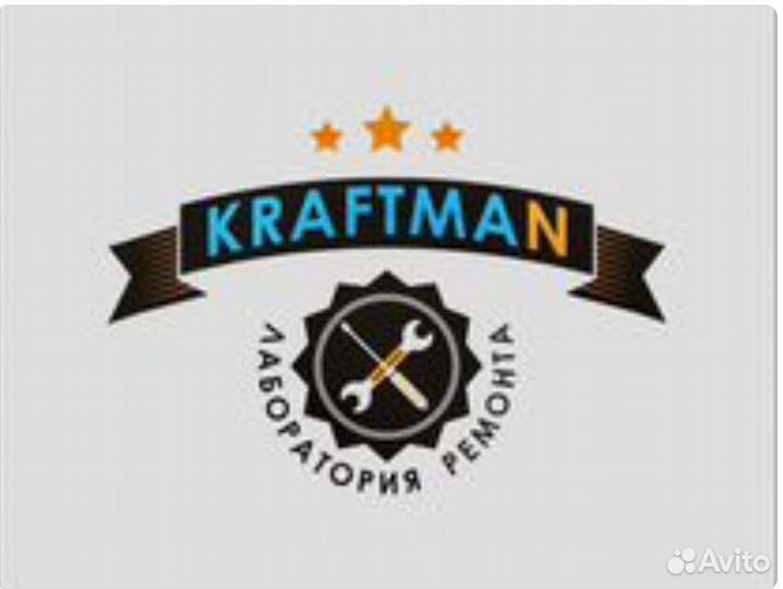 Продавец консультант мобильных аксессуаров